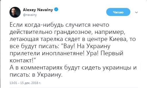 solonko1648's tweet image. Pidaras