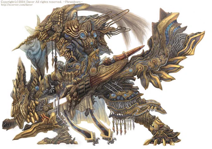 Goodbye Egloos (2004~2005) 