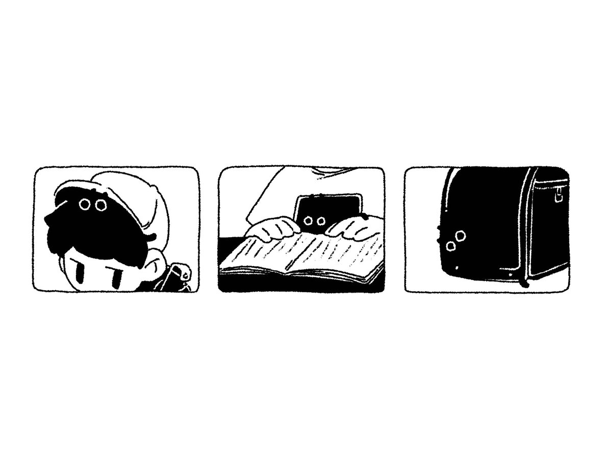 拾った猫が学校についてくる 