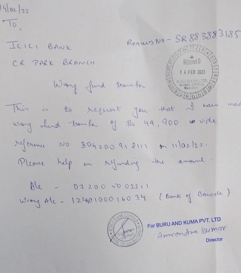 Bhanumedia's tweet photo. वेंडर्स को पेमेंट ट्रांसफर करते समय गलती से किसी और के खाते में पेमेंट ट्रांसफर हो गया। इसकी शिकायत तुरंत संबंधित ब्रांच में की। ऑनलाइन शिकायत भी दर्ज कराई पर अब तक कोई कार्यवाई नहीं हुई। @RBI @RBIsays मदद करें। https://t.co/8O8F0eQnKP