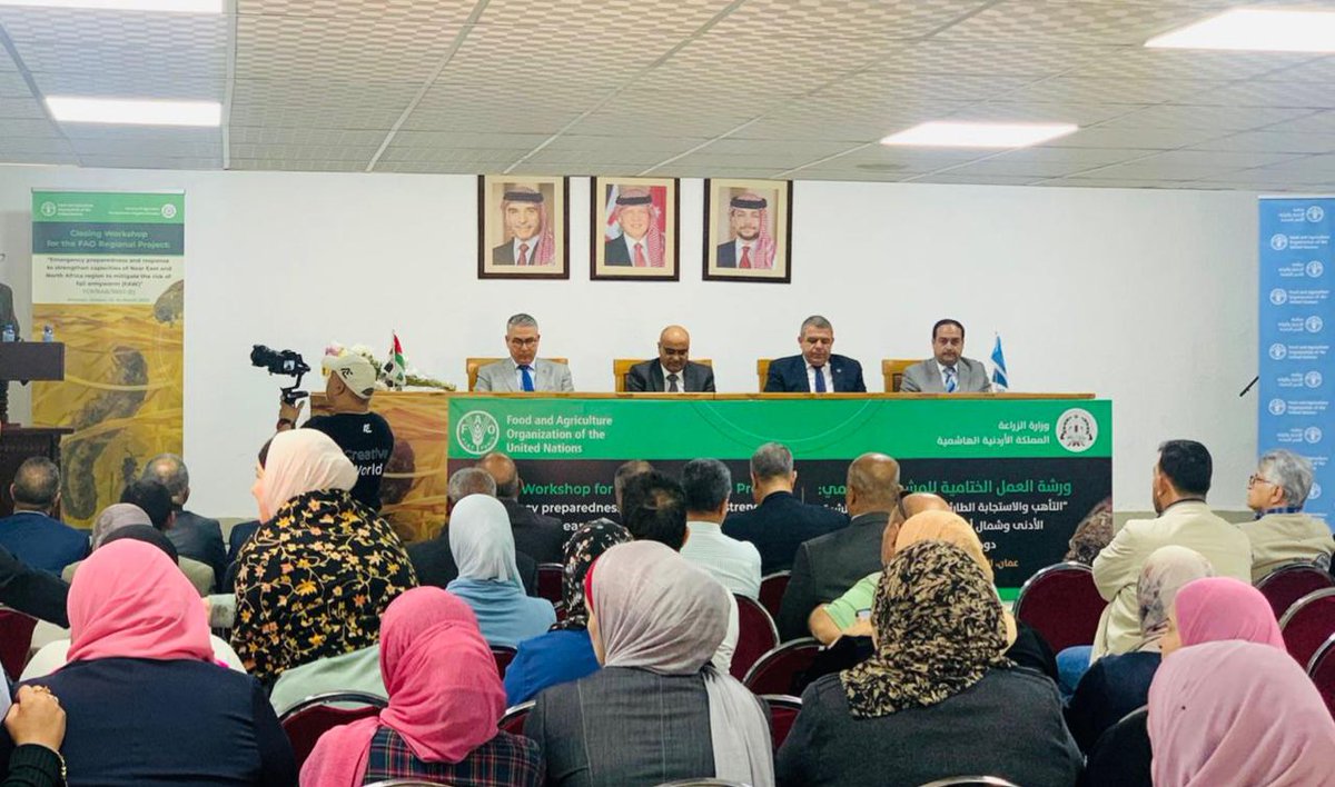 FAOJordan's tweet photo. 🔴Happening now : The closing workshop of the #regional #project "Emergency Preparedness and Response to Strengthen the Capacities of Near East and North African (#NENA) Countries to Mitigate the Risks of #Fall_Armyworm (#FAW)". 

📍Amman, Jordan https://t.co/8Z4cEm1L9H