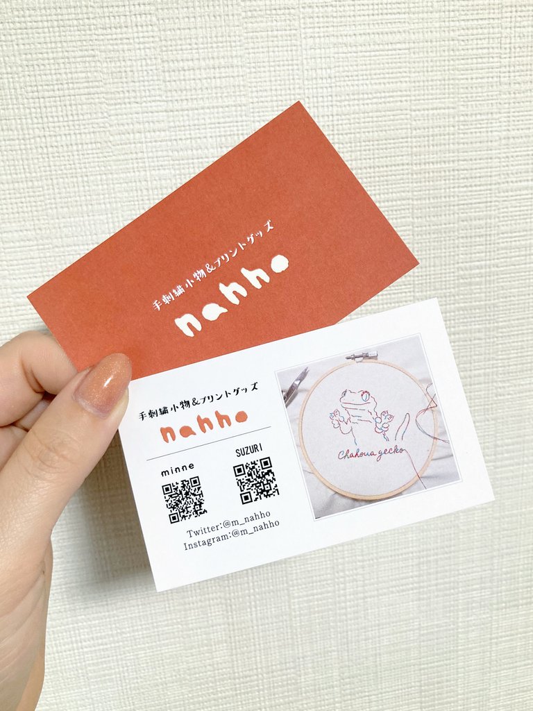 m_nahho's tweet photo. あたらしいショップカードが届きましたー🧡
カメレオンのがあと30枚くらいなのでなくなったらこれになりまーす✌�� https://t.co/IDnlLmf55i