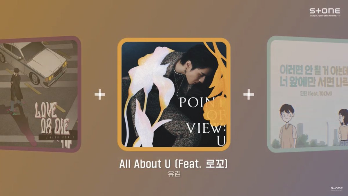 เพลง All About U by @yugyeom จากอัลบั้ม Point Of View: U ถูกจัดเข้าไปใน Playlist สำหรับวันไวท์เดย์ของ Stone Music เพลงจากบั้มน้องพ้อยยังถูกพูดถึงและจับเข้าเพลย์ลิสต์อยู่เลย ปังมากก 😭😭

#PointOfViewU #Yugyeom #유겸
