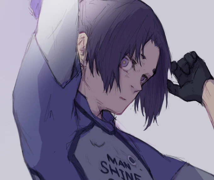 業 