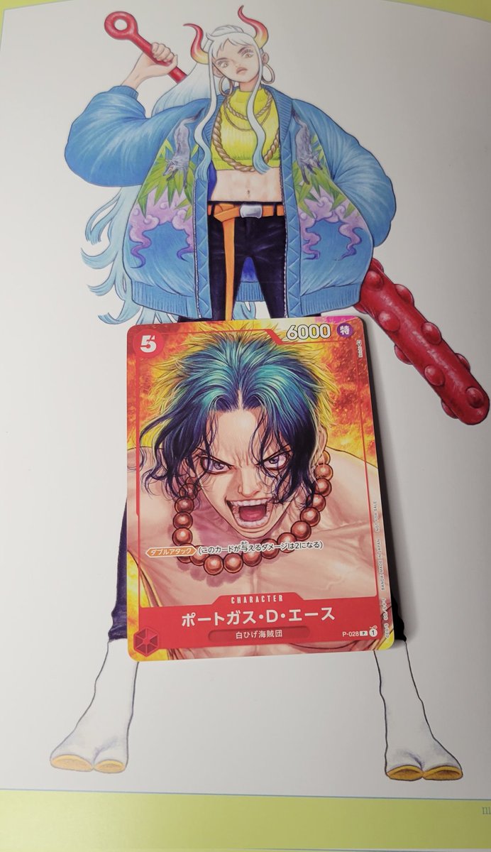 Picked up One Piece Magazine Vol 16 from <a href="/KinokuniyaUSA/">Kinokuniya USA</a>  today.
Had to get that Ace promo.