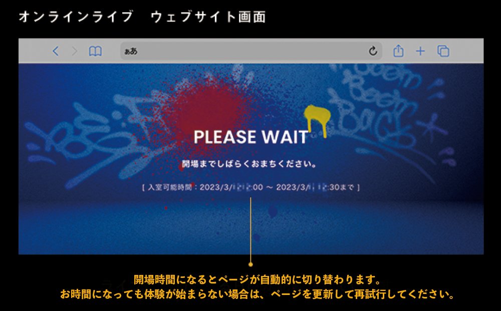 bbbexhibition's tweet photo. ◤#BEFIRST #BBB_EXHIBITION 
　#BBBPlayground #αU オンラインライブ
　体験キャンペーン　参加方法【3/3】　　◢
〜開場時間になると自動的に入場〜
ライブ開演まで、渋谷の街で自由に遊べます🕺
※お時間になっても体験が始まらない場合は、ページを更新して再試行してください。 https://t.co/vk0gATa0hv