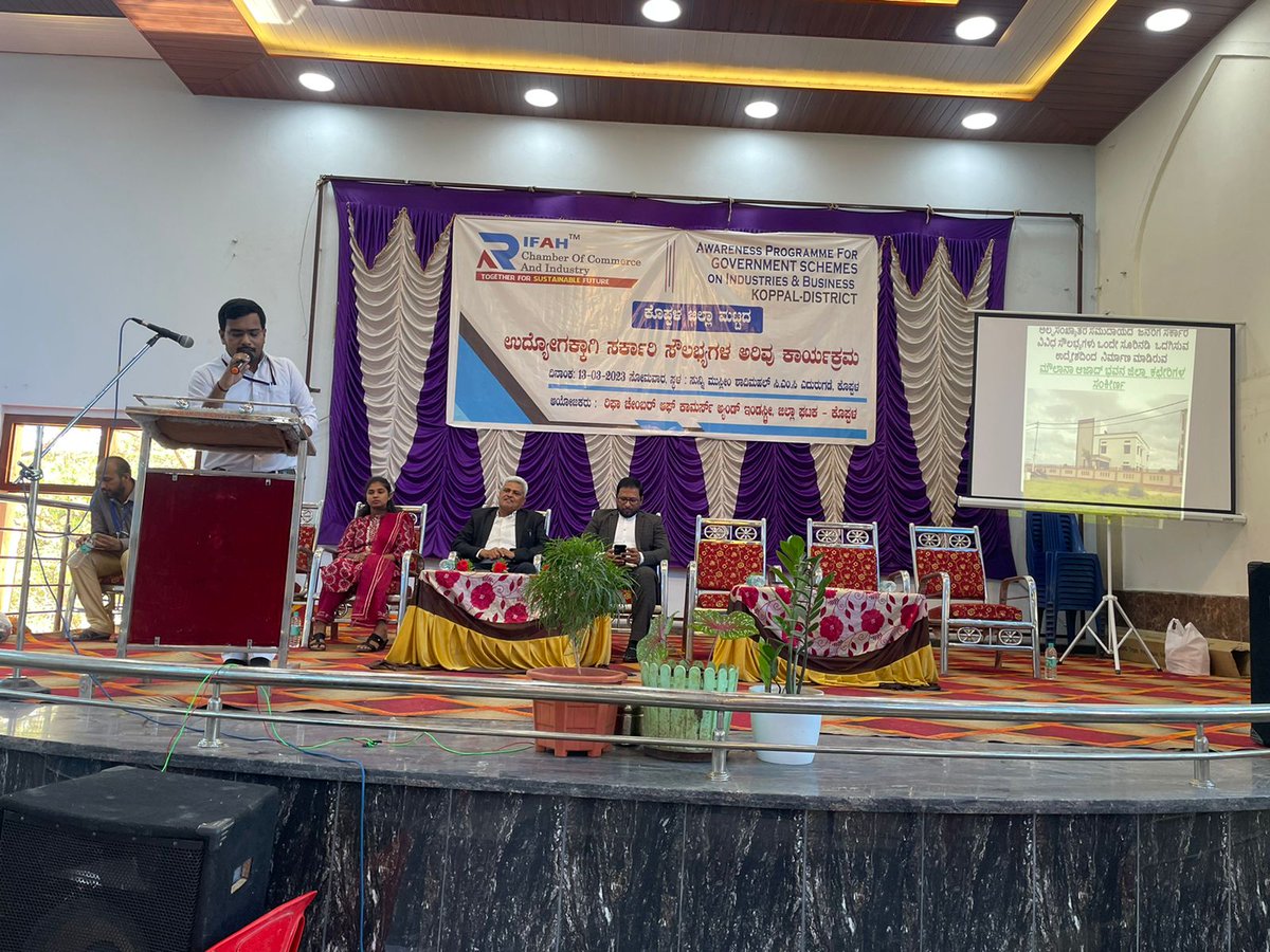 domwkoppal's tweet photo. ಇಂದು ರಿಫಾ ಚೇಂಬರ್ಸ್‍ ಆಫ್‍ ಕಾಮರ್ಸ್ &amp; ಇಂಡಸ್ಟ್ರೀಸ್ ಕೊಪ್ಪಳ ಘಟಕ ವತಿಯಿಂದ ಉದ್ಯೋಗ ಮತ್ತು ಸರ್ಕಾರಿ ಸೌಲಭ್ಯಗಳ ಕುರಿತು ಕಾರ್ಯಾಗಾರ ಹಮ್ಮಿಕೊಂಡಿದ್ದರಿಂದ, ಜಿಲ್ಲಾ ಅಲ್ಪಸಂಖ್ಯಾತರ ಕಲ್ಯಾಣ ಇಲಾಖೆ, ಕೊಪ್ಪಳ ವತಿಯಿಂದ ಅಲ್ಪಸಂಖ್ಯಾತರ ಕಲ್ಯಾಣ ಇಲಾಖೆಯ ವಿವಿಧ ಯೋಜನೆಗಳ ಬಗ್ಗೆ ಅಲ್ಪಸಂಖ್ಯಾತರ ಜನರಲ್ಲಿ ಅರಿವು ಮೂಡಿಸಲಾಯಿತು @DOMGOK https://t.co/QPxq2Fbebl