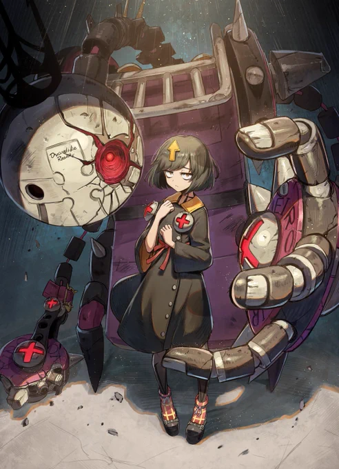 ディライラ&ベッドマン? 