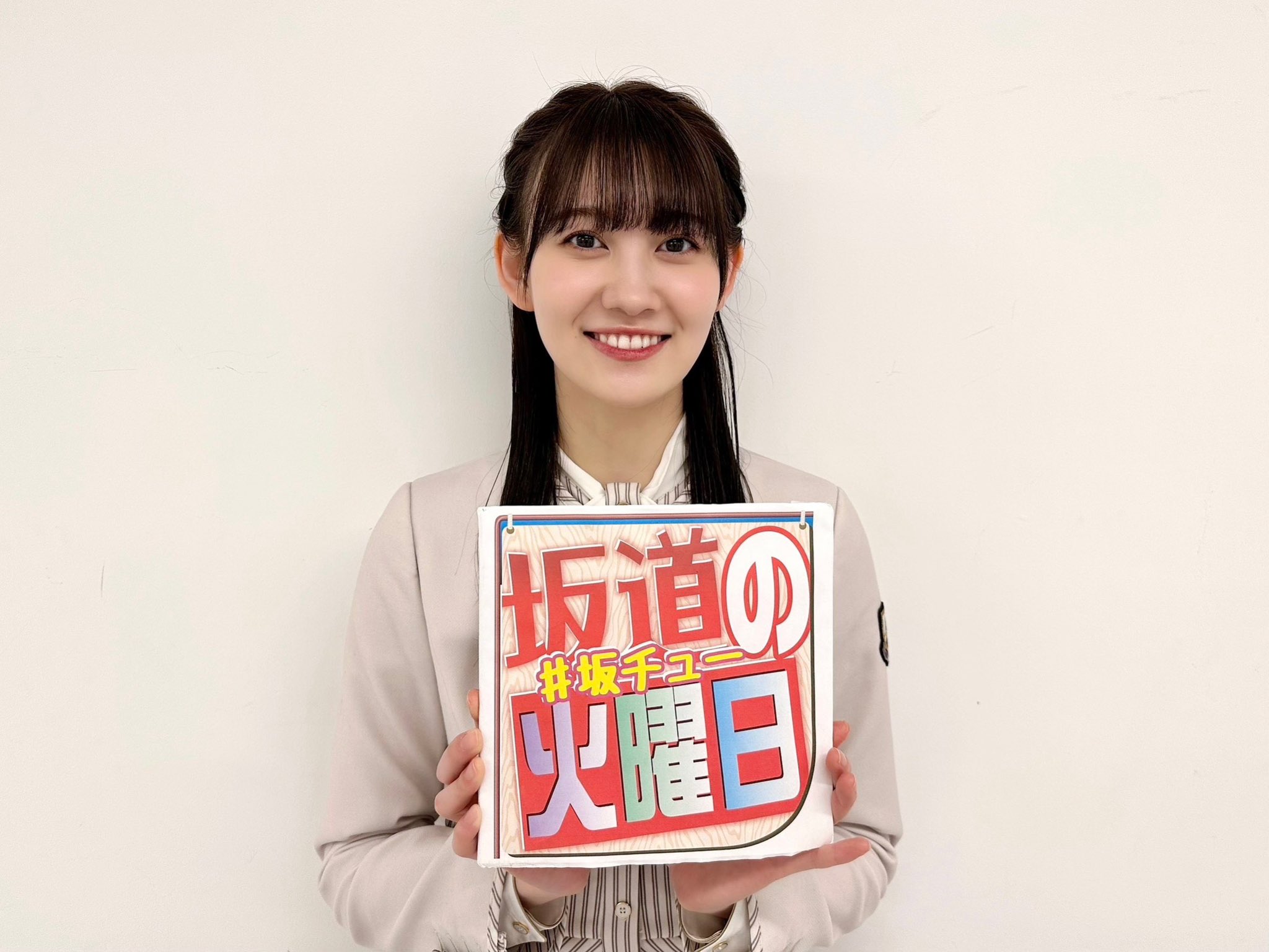 乃木坂46 松尾美佑　直筆サインのぼり　真夏のチートデイズキャンペーン 乃木坂46 OFFICIAL WEB SHOP | 乃木坂46 グッズ通販サイト