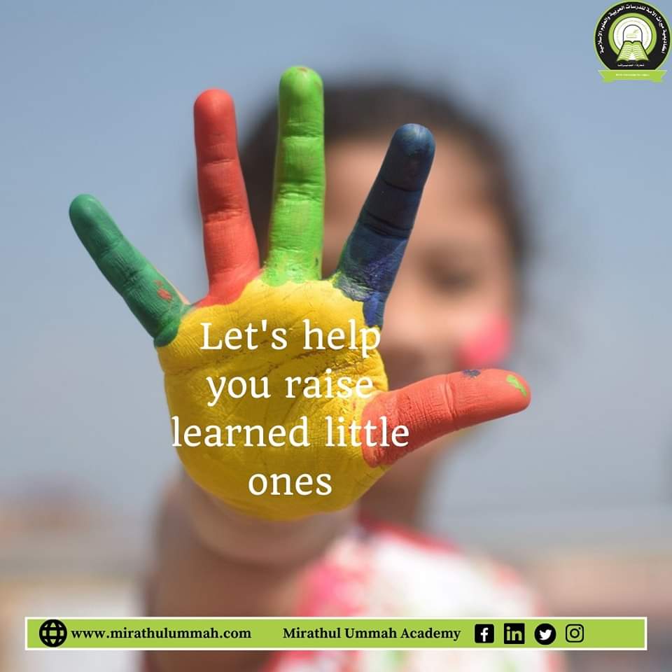 At Mirathul Ummah Academy, we have specific programmes for specific purposes

Our Blended Islamic and Arabic studies for kid is designed to take your kids through basics of Qur'an, Tawheed, Aqeedah and more.

#mirathulummahacademy #ramadhan1444 #Ramadan2023 #muslimkids