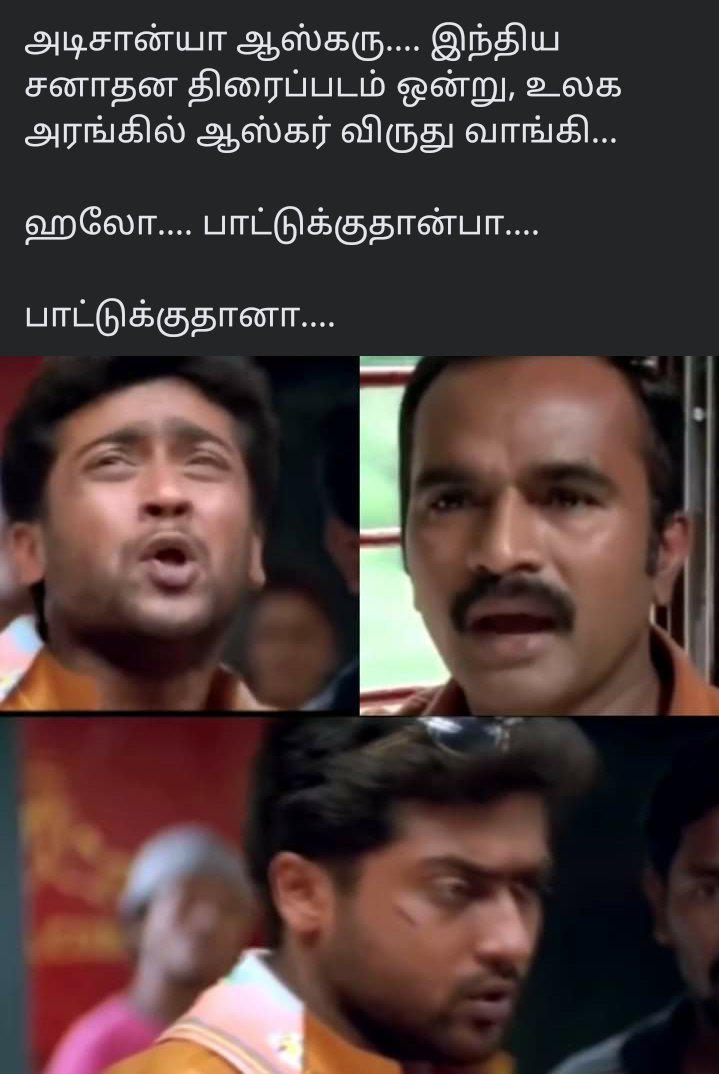 CapJack007007's tweet photo. அந்த song கூட ஒரு குப்பை தான்

#80Crores https://t.co/odI8VzR0K6