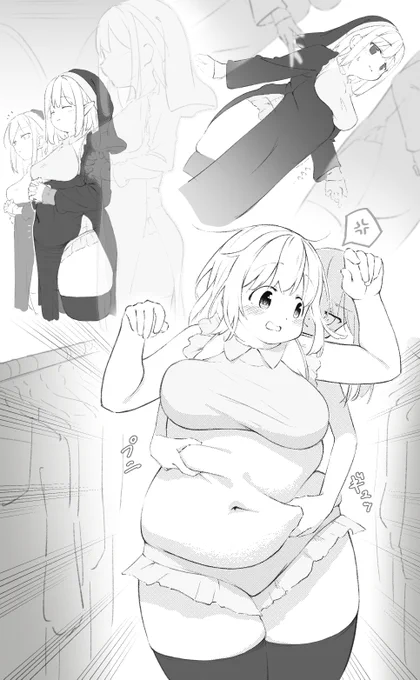 例のシスターのぽちゃバレ
 #ぽっちゃり 