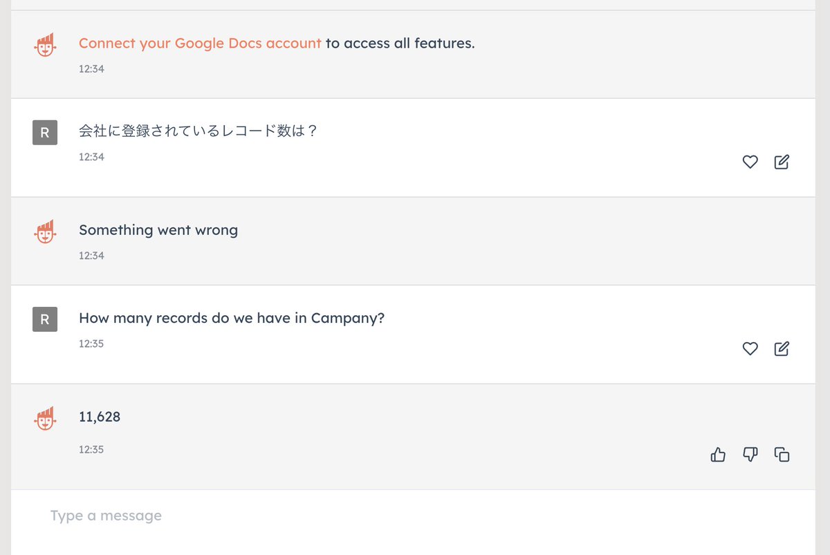 reikow1012's tweet image. うわさの #ChatSpot ！！やっぱり日本語対応していなかったか。&quot;Something web Wrong&quot;...  #HubSpot #HubSpotAI