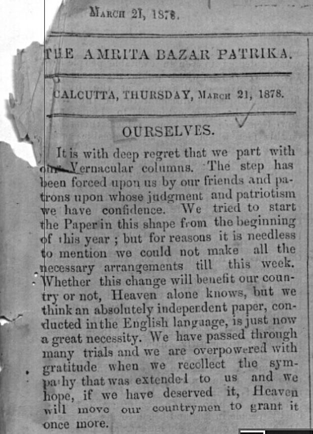 The Partition Museum on Twitter "Following the enactment of the