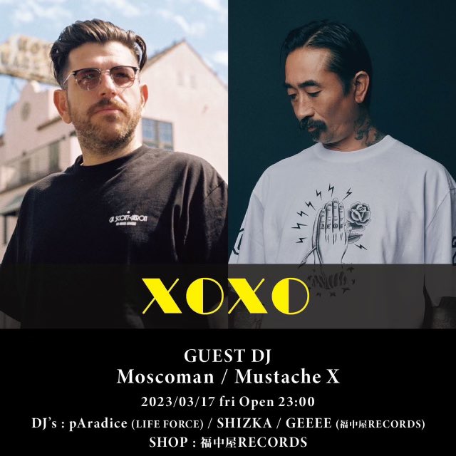 3/17 moscoman,mustache Xがエビスヤプロに！
わたしはオープンで妖しげにいきます🐚