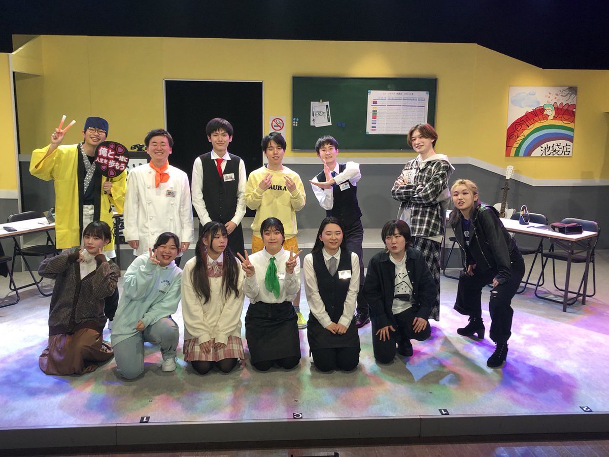 #進級公演のパフォ 
 #第8期生進級公演 

昨日にはなりますが……
進級公演無事に1人もかけずに完走出来ました!!

楽しい事ばかりではない進級公演でしたが、悔しいことがあった分
より作品と向き合い、キャラクターと向き合えたのかなと思いました!!

歌、ダンス、演技と楽しかったです!!
