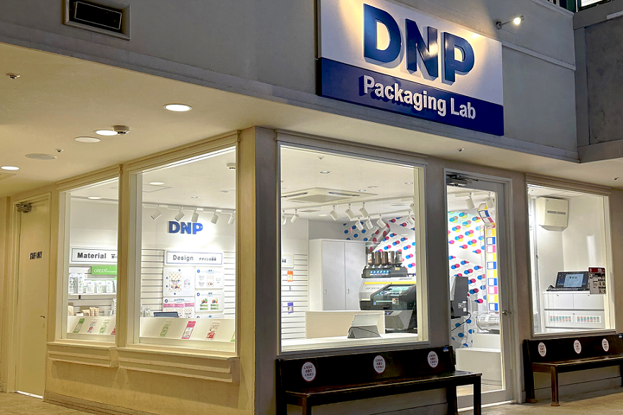 ☆キッザニア甲子園☆7/1016:00～2100スペシャルナイトチケット４枚