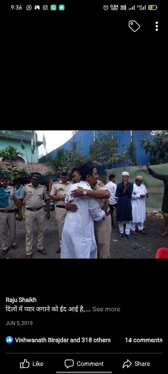 ReenaValerie1's tweet photo. @MumbaiPolice @CPMumbaiPolice @DGPMaharashtra samta nagar police officers are in collision with  local sef made leaders and they are taking law in their hands by showing this kind of pictures . Mr. Commissioner please look into this matter https://t.co/ERtz7TIE8H