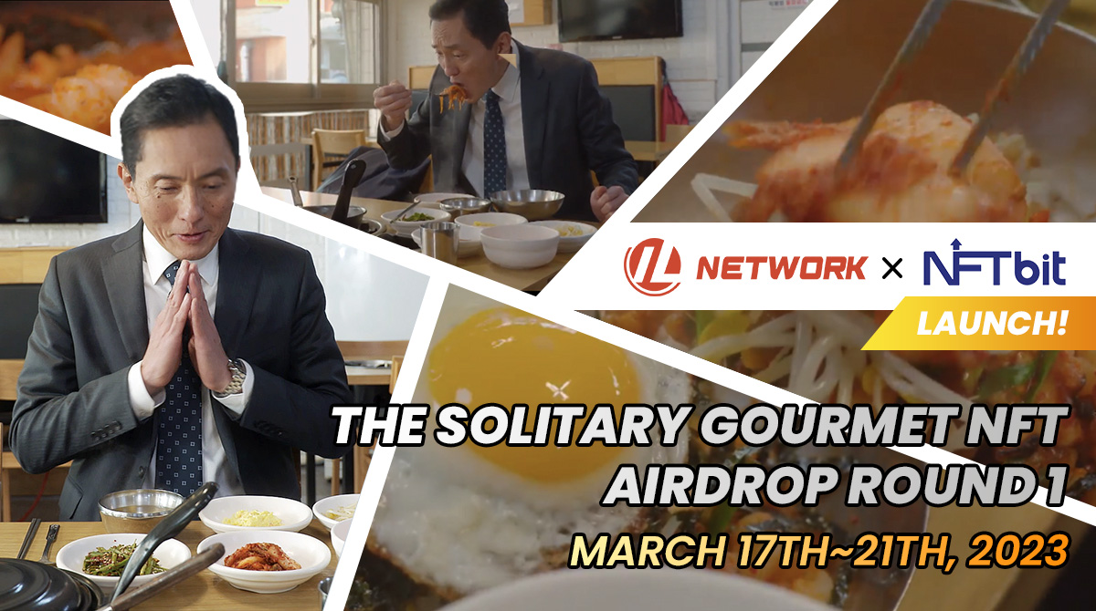 IL_Illusionland's tweet photo. Finally! The Solitary Gourmet #NFT #whitelist event will start on 3/17 (Fri)! 📢

If you want to participate in the whitelist, please check the link below in advance.🔥

👉 https://t.co/fQsZOSlX9t

#ILLUSIONLAND #solitarygourmet #Airdrop https://t.co/DQw4rIY3we