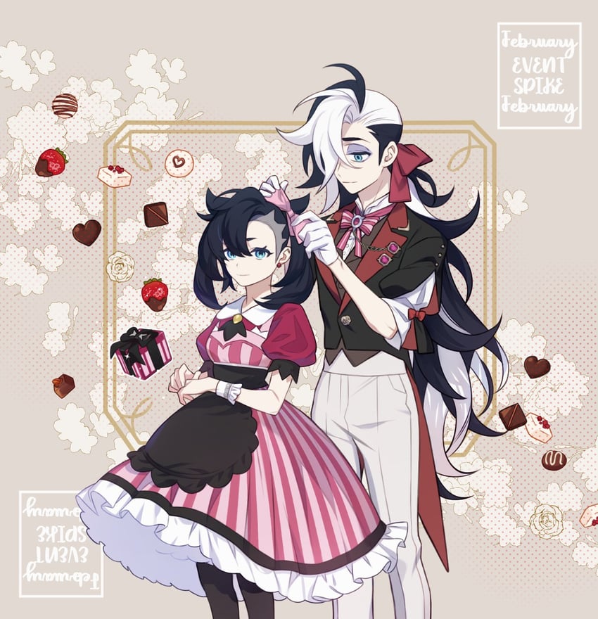 #MaidMonday