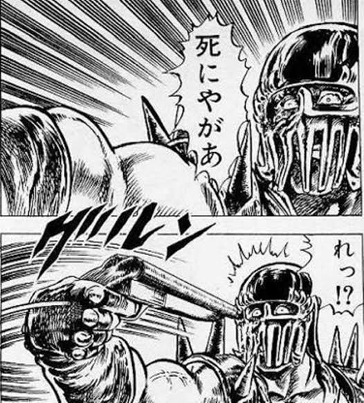 ほう.....................? 