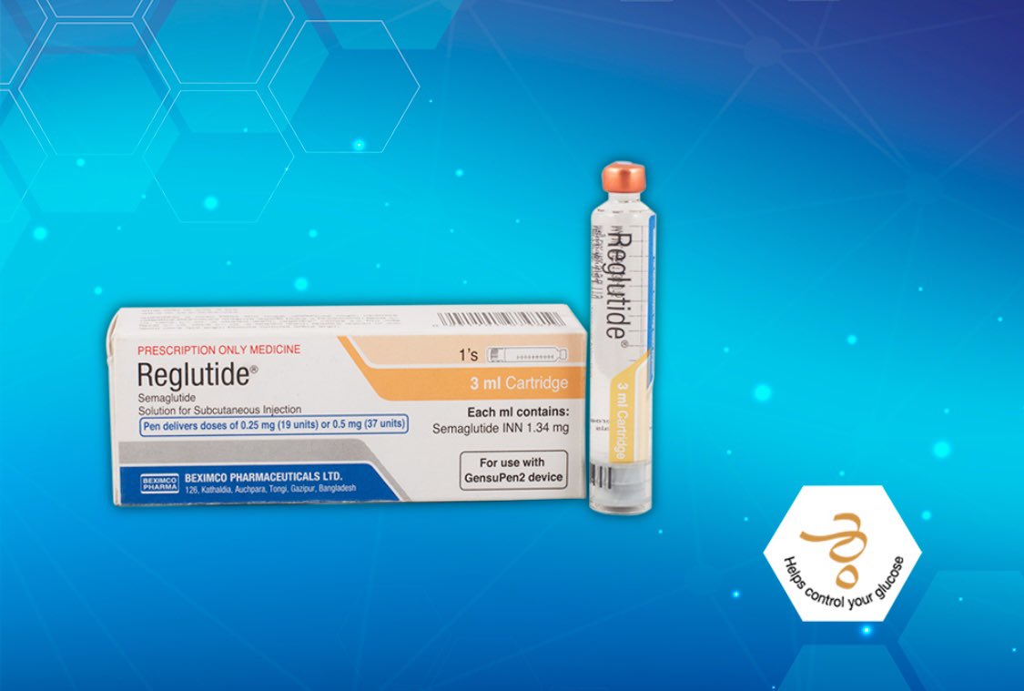 Premia Meds tweet media