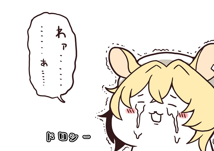 泣いてるドロシーmeme 