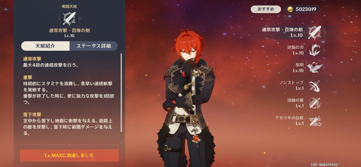 srtr1102_ry's tweet photo. 初のトリプルクラウンは旦那👑💖 https://t.co/ZrbC1bHLSa