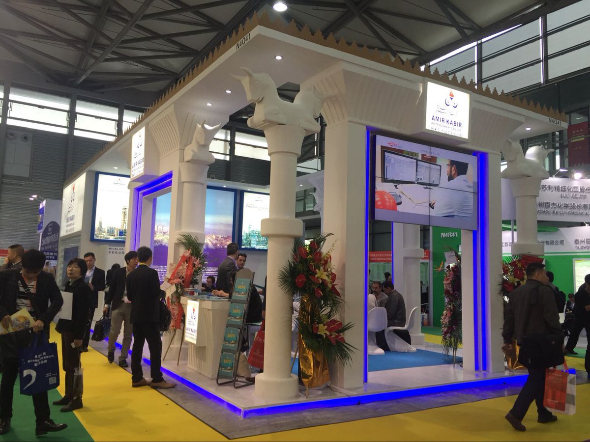 Segi_exhibition's tweet photo. Chinaplas 2023 is coming soon. Check below SEGI's work in Chinaplas for Exhibitor "AMIR KABIR". What a nice design and we SEGI made it. We provide free design proposal. May you attend any event in China? Contact us. #exhibitions #chinaplas https://t.co/m6mwHaopLi