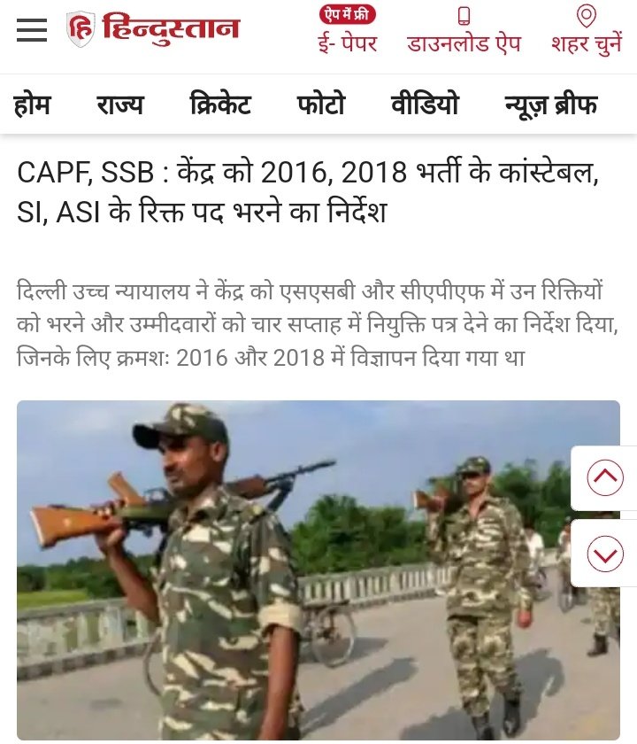DippankarK's tweet photo. @aajtak @abplive @nitin_gadkari @narendramodi @AmitShah @HMOIndia @PMOIndia @rashtrapatibhvn @JasbirGillKSMP https://t.co/qBCj2qinZo
