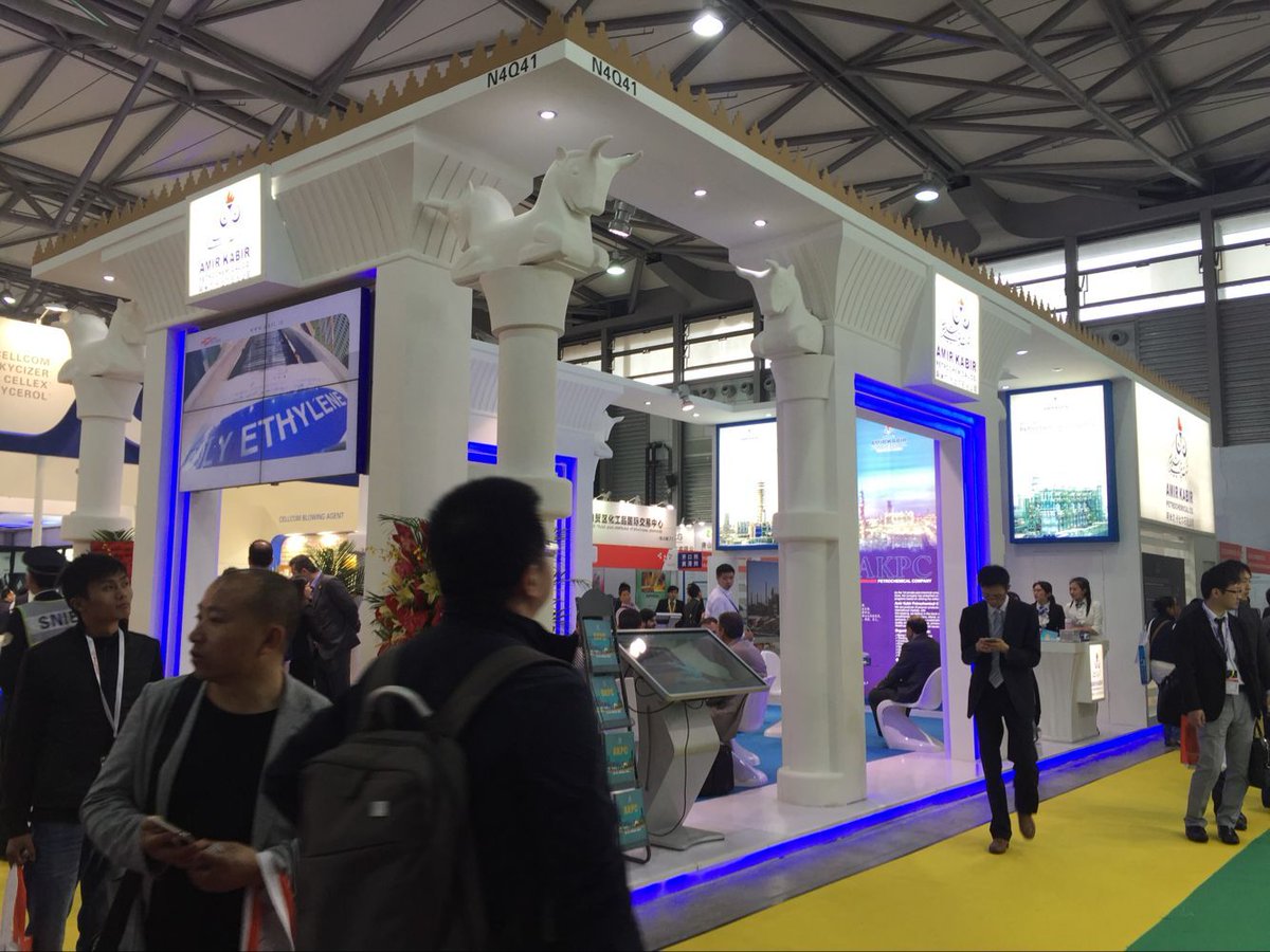 Segi_exhibition's tweet photo. Chinaplas 2023 is coming soon. Check below SEGI's work in Chinaplas for Exhibitor "AMIR KABIR". What a nice design and we SEGI made it. We provide free design proposal. May you attend any event in China? Contact us. #exhibitions #chinaplas https://t.co/m6mwHaopLi