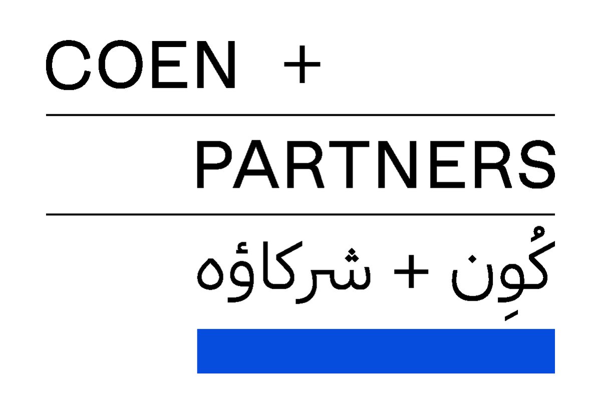 Coen+Partners: Saudi Arabia tweet media