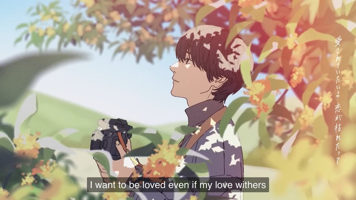 🎶 Mosawo - Singer & Songwriter (Japanese song MV with English Sub