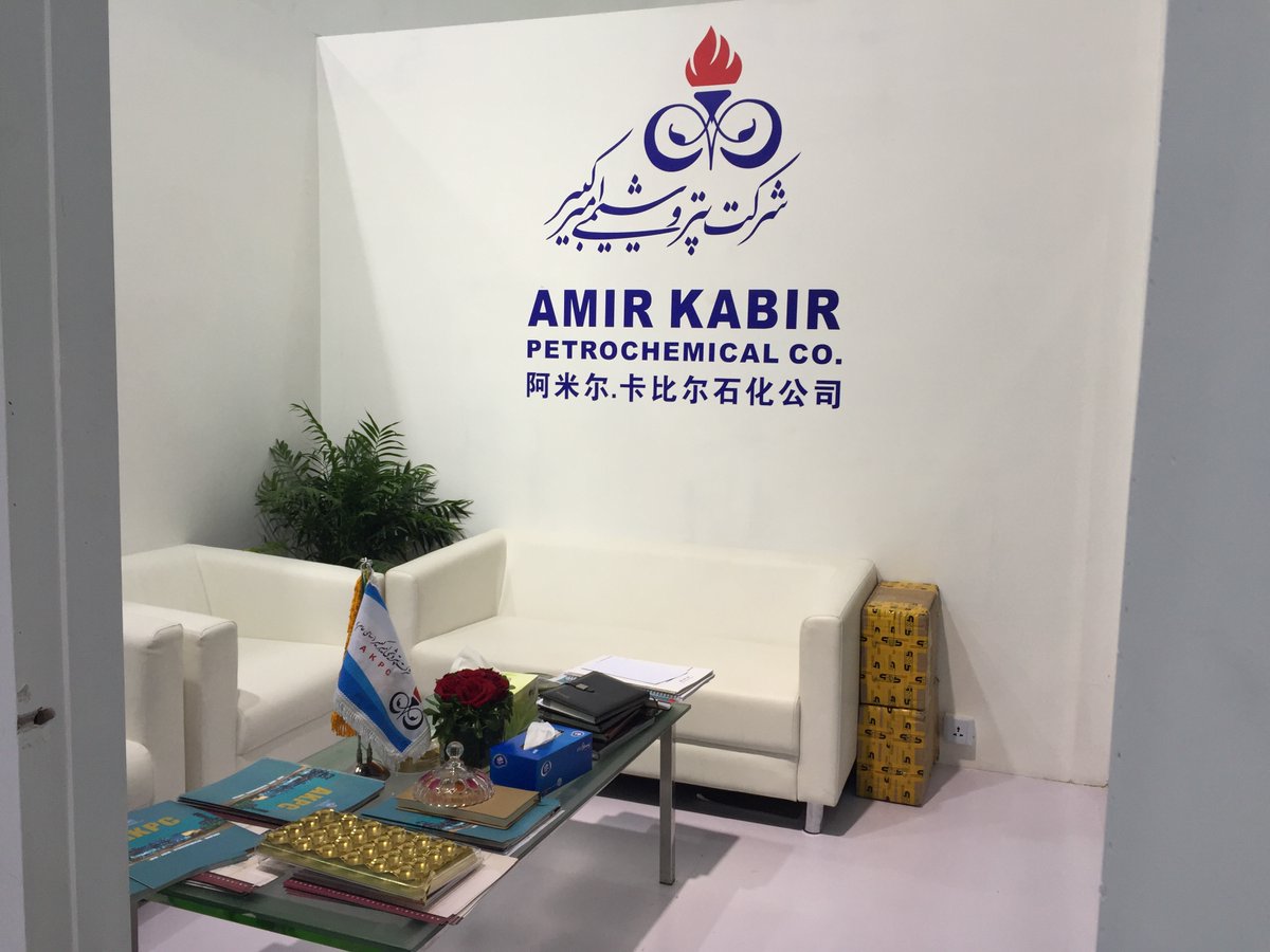 Segi_exhibition's tweet photo. Chinaplas 2023 is coming soon. Check below SEGI's work in Chinaplas for Exhibitor "AMIR KABIR". What a nice design and we SEGI made it. We provide free design proposal. May you attend any event in China? Contact us. #exhibitions #chinaplas https://t.co/m6mwHaopLi