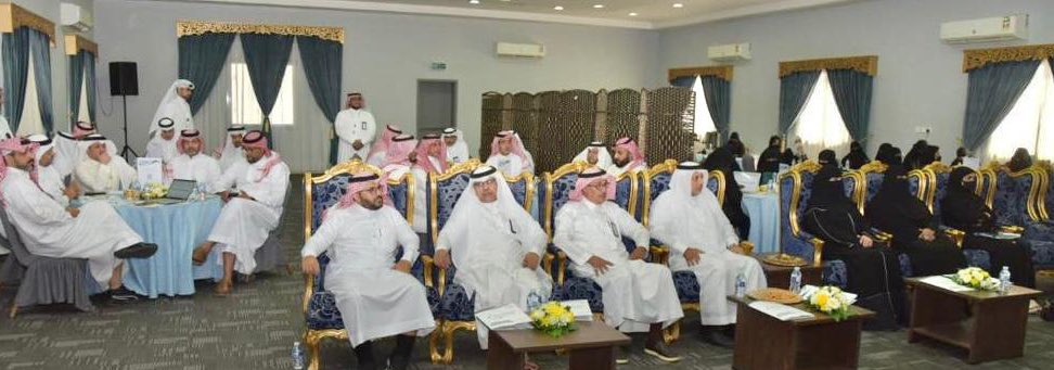MOE_JDH's tweet photo. انطلقت صباح اليوم، ورشة عمل "تعزيز الانضباط المدرسي - التحديات والحلول"، والتي ينظمها مكتبا التعليم بشمال جدة ( بنين - بنات) لمناقشة الانضباط المدرسي والعوامل المؤدية لتعزيزه، بحضور مساعدي المدير العام للشؤون التعليمية وعدد من قيادات التعليم والمعلمين وأولياء الأمور.
#تعليم_جده https://t.co/5U44OEEZuS