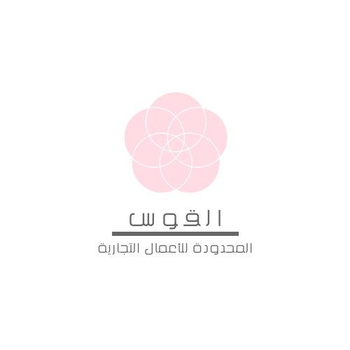 InvitePerfct's tweet photo. تصميم شعار شركات https://t.co/i6A9qrgjiF