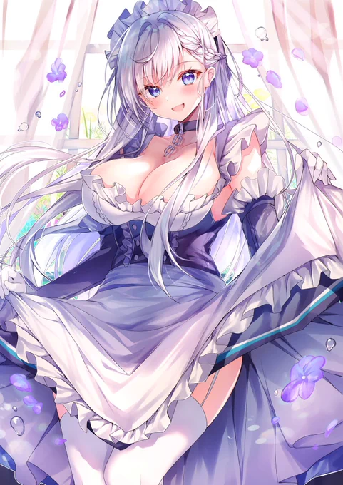 ベルファスト 