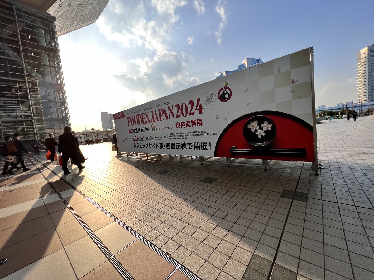 Anyajapan's tweet photo. FOODEX JAPAN の折、弊社「H Drop」のブースに足を運んでいただきありがとうございました。

さまざまな方とお話しをさせていただき良い刺激をもらったとともに、CBDについてたくさんの方に知っていただける機会を頂けたことに感謝しております。

#CBD #健康 #美容 #オーガニック #エイチドロップ https://t.co/i5Hk1836B4