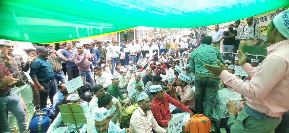 RkBiaragi's tweet photo. मामाजी नियुक्ति पत्र जारी करो 2018 पूर्ण करो डीपीआई के सामने धरना प्रदर्शन जारी
@ChouhanShivraj @CMMadhyaPradesh @drnarottammisra @INCMP @Indersinghsjp @JansamparkMP @MPTakOfficial @OfficeOfKNath @schooledump @narendramodi @AmitShah @jitupatwari @JM_Scindia @dpradhanbjp https://t.co/bkBUY3Tgc4