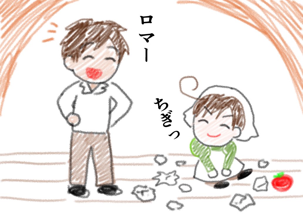 kobusi_2's tweet photo. 【ロマとチギ】

親分子分 https://t.co/2PKgYvKEaD