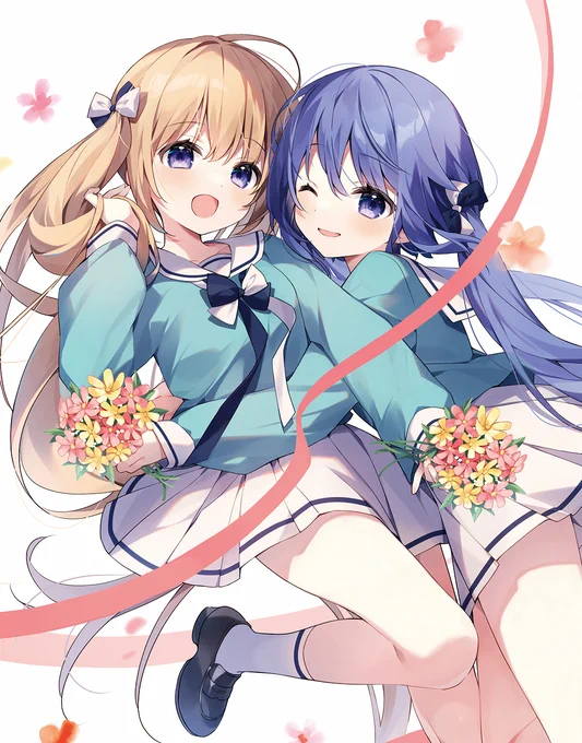 ふたりいっしょがしあわせ 