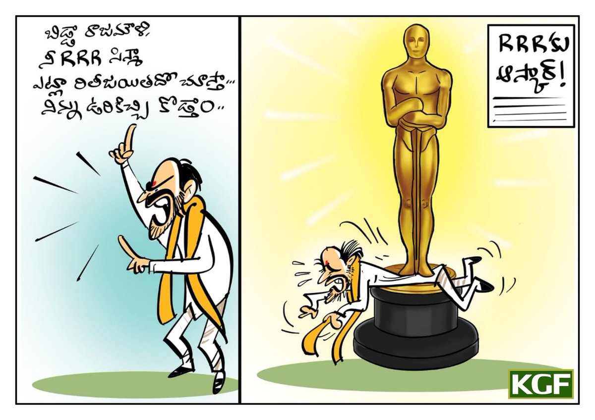 msreddy207's tweet photo. https://t.co/toH0HVXAJb