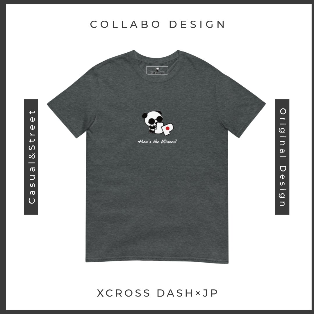 XCROSS DASH×JP 初コラボアイテム発売を記念してLINE公式アカウントにてプレゼントCMPを実施中！

下記URLより友だち登録後、トーク画面タブよりJPコインをクリック！その場で当選確認！

3月は 🎁＄JP 50000枚×３名様

➡ Follow <a href="/JpCoin_/">JP🇯🇵</a> @xcrossdash
➡ RT
➡ lin.ee/Lva5Gkd