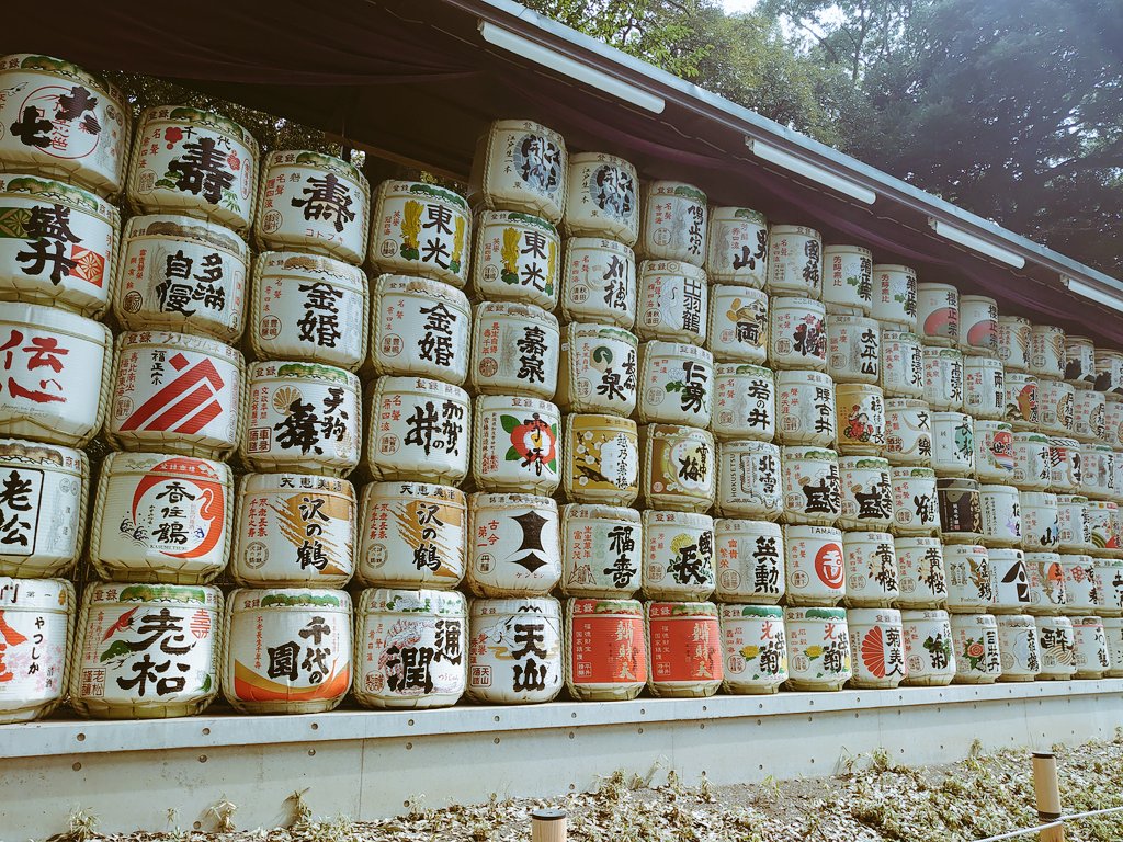 John45748358's tweet photo. 明治神宮⛩️
海外の方が沢山いました✈️𓈒𓂂𓏸 https://t.co/tsvTRyHw7S