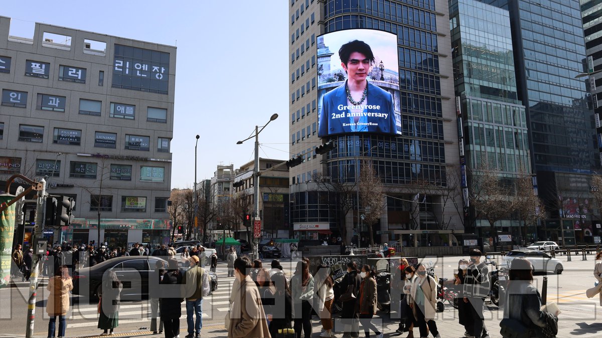 (SLOW)Mile Phakphum KoreaFC🇰🇷 tweet media