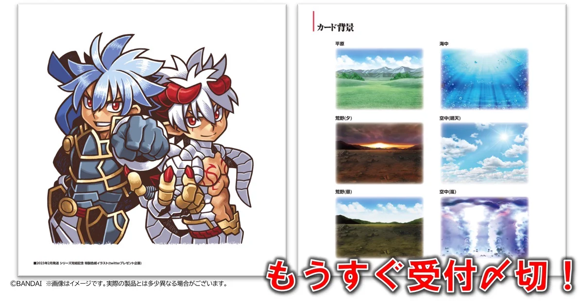 FrFppEtacAAh96b?format=webp&