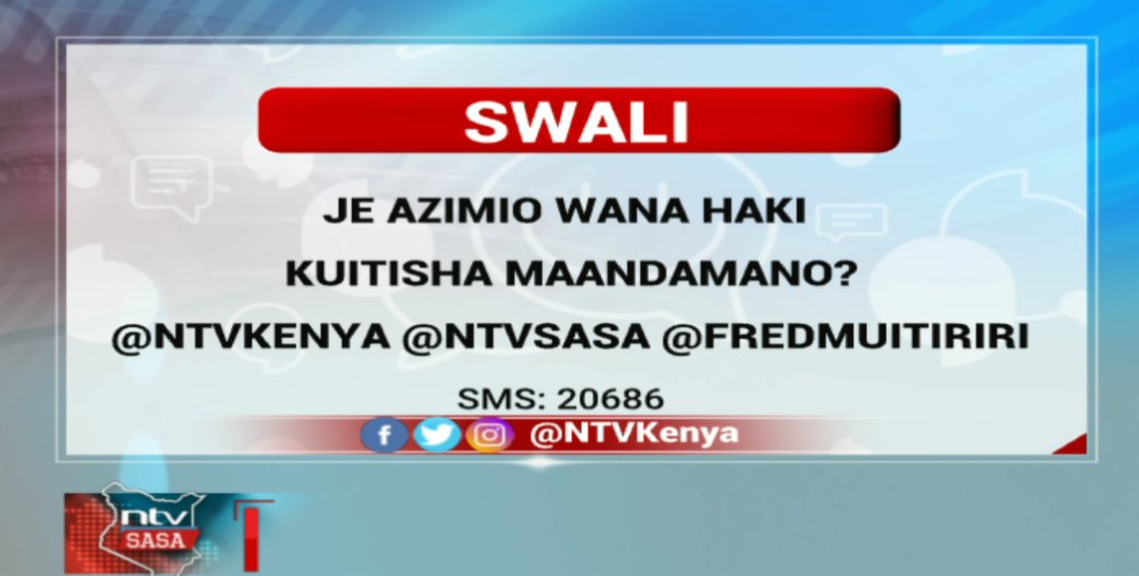 Je, Azimio wana haki kuitisha maandamano? #NTVSasa