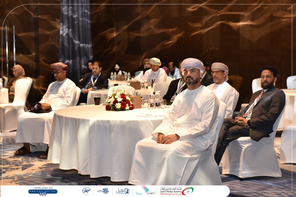 هيئة الخدمات المالية (FSA) - سلطنة عمان tweet media