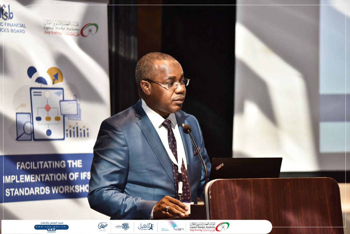 هيئة الخدمات المالية (FSA) - سلطنة عمان tweet media