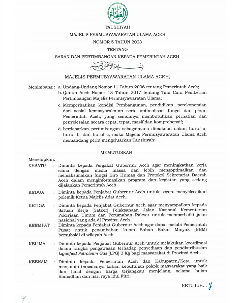 sekretmpuaceh's tweet photo. Taushiyah MPU Aceh Nomor 5 Tahun 2023 tentang Saran dan Pertimbangan Kepada Pemerintah Aceh
#humasaceh
#mediamassa
#mediakontrolsosial
#mediapilarindonesia
#dewanpers
#mui
#mediacenteraceh
#biroadpim https://t.co/xCHhddyIOf